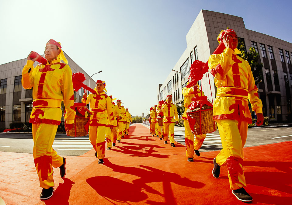 公司簡介 公司簡介